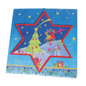 Serviettenset Frohe Weihnachten