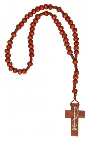 Rosenkranz